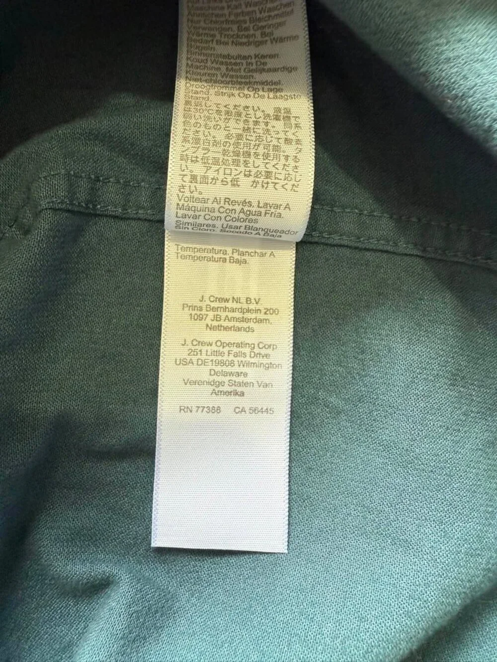 J.Crew Men’s XL Green 100% Cotton Long Sleeve Button Down Shirt